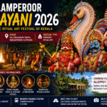 Neelamperoor Padayani 2026